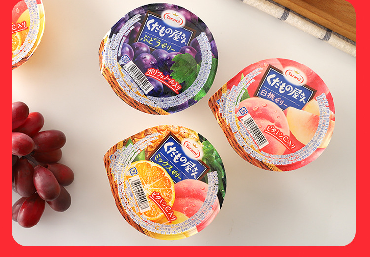 日本进口tarami果肉果冻布丁白桃葡萄什锦味休闲网红小零食品160g