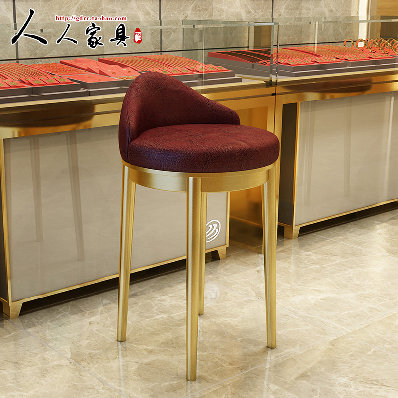 收银台椅子靠背眼镜店珠宝店专用前台接待凳子家用现代柜台高脚凳
