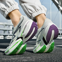 真爆future1.5专业碳板马拉松竞速跑鞋减震跑步鞋男女运动鞋子潮
