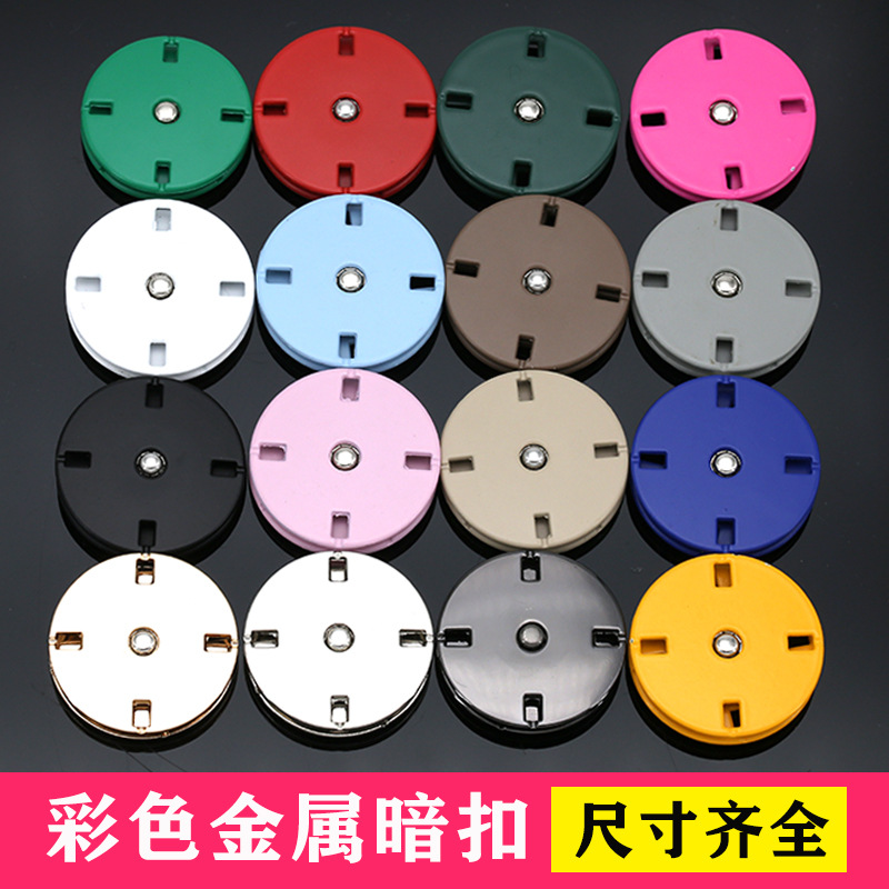 Female Buckle Buckle Overcoat and Trench Coat Hand Sewing Button Invisible Anti-Exposure Buckle round Snap Button Color Metal Snap Button