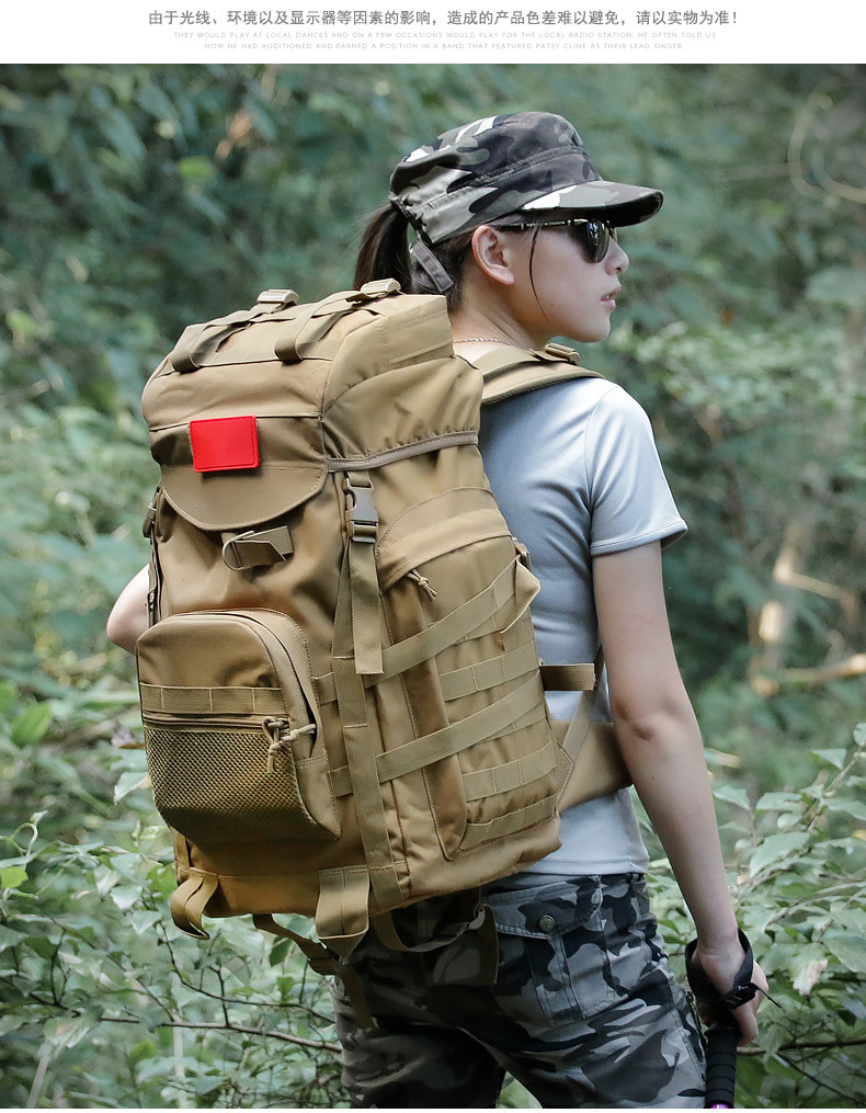 多功能特种兵战术背包军迷双肩迷彩背囊作战包大容量登山包旅行包