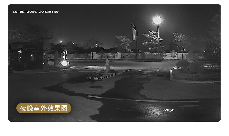 海康威视模拟监控摄像头130万200万红外夜视室内外高清同轴探头