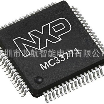 mc33771bsp1ae 电池管理芯片 freesca飞思卡尔恩z浦n*p全新原装