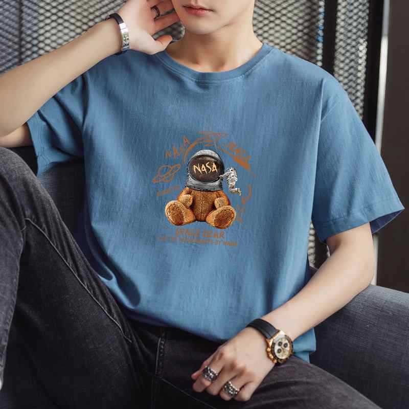 Ice Silk Short Sleeve T-shirt Men's Summer 2023 New Half Sleeve Trendy T-shirt Summer Clothes One Piece Dropshipping