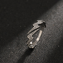 闪电镶钻戒指男小众设计感个性百搭指环可调节小众设计感潮流饰品
