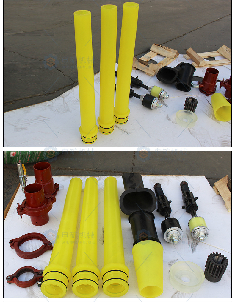 申矿喷浆机全系列配件 5立方喷浆机配件 矿用湿喷机配件现货批发