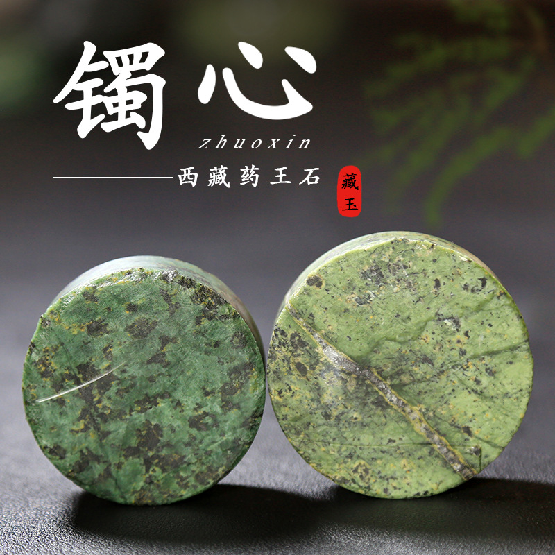 乌鲁木齐玉石雕刻