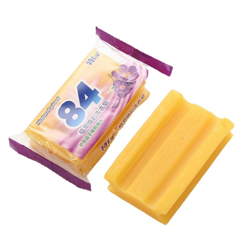 84洗衣皂 透明皂 洗衣香皂 透明肥皂 黄色洗衣皂 洗护用品1元2元