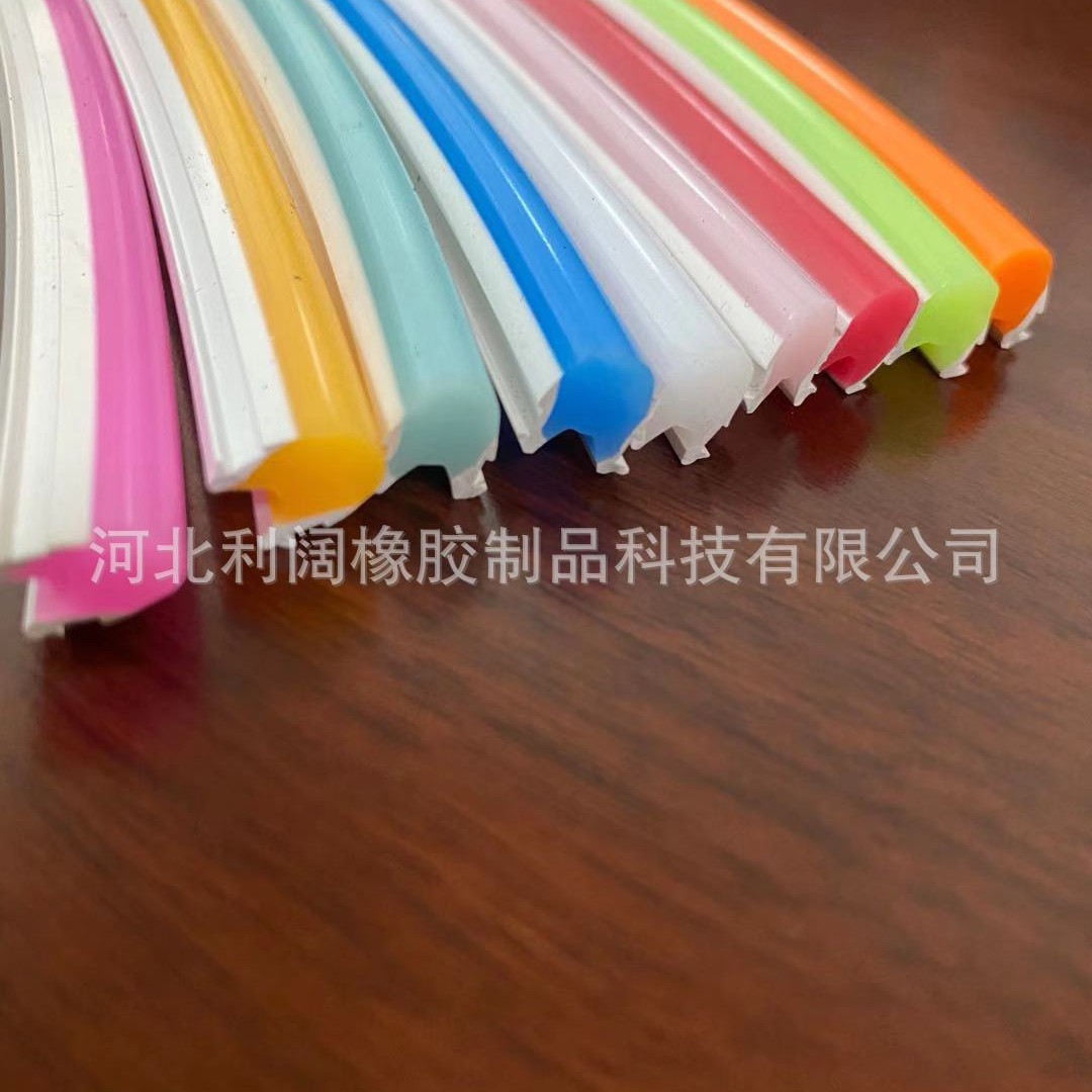 LED霓虹灯条硅胶条分体式装饰柔性广告招牌做字霓虹灯造型防水