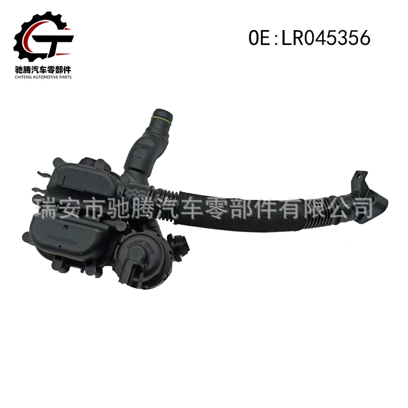 废气阀进气管 适用于捷豹路虎揽胜lr045356 c2z30725 lr049365
