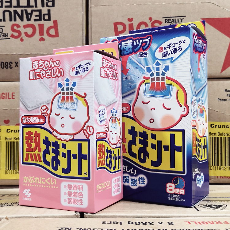 日本小林退热贴4.jpg