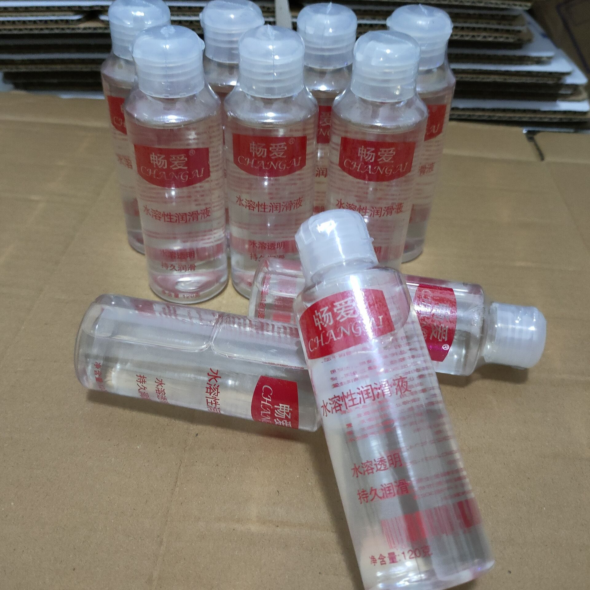畅爱120克润滑油水溶性剂夫妻性房事人体润滑液成人性用品批发代