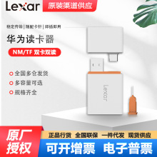 雷克沙TF卡NM储存卡读卡器多合一 电脑手机读卡器Type-C USB3.1口