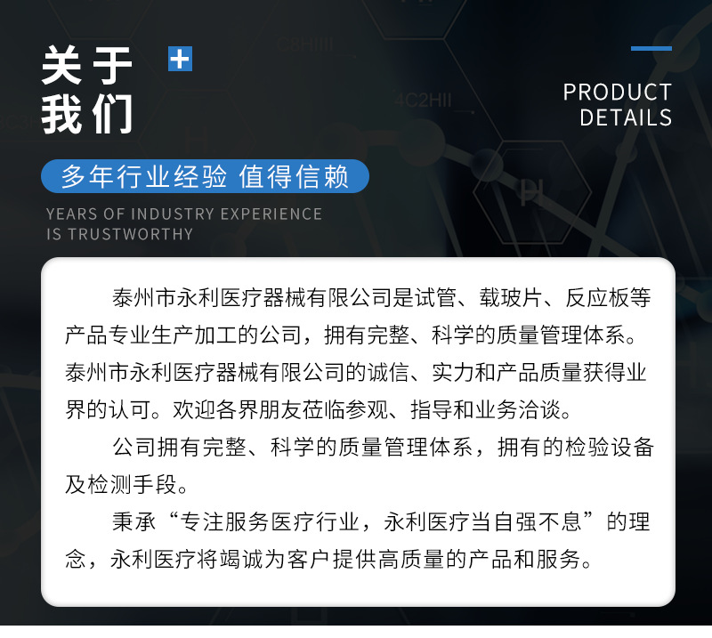 移液管吸球吸水球刻度滴管蓝吸球橡胶硅胶吸球实验室吸球