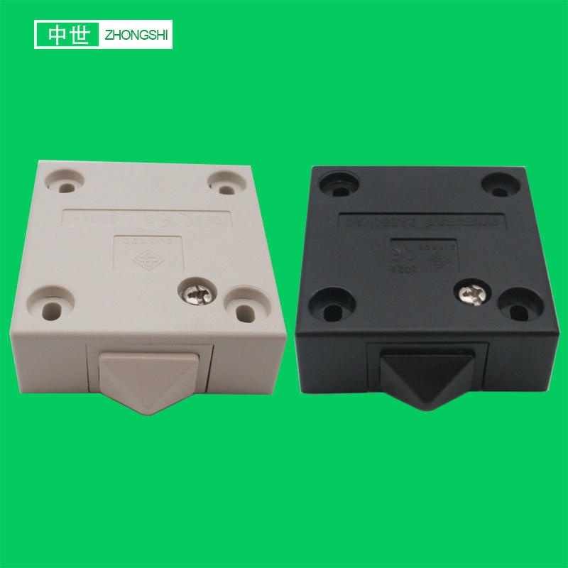 衣柜门开关 柜门平开门酒店衣帽间门控开关 常闭自复位 黑色白色