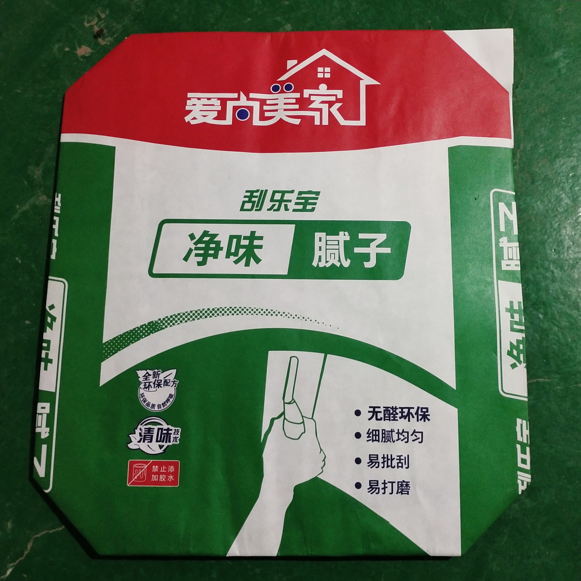 通用腻子方形阀口编织袋