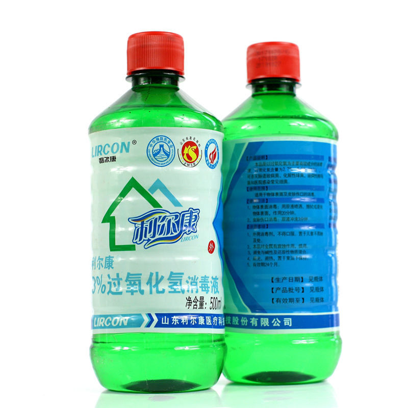 利尔康500ml双氧水3%过氧化氢消毒液清洗耳朵皮肤伤口家用