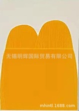 染料 溶剂黄 56  SOLVENT YELLOW 56 油溶染料 黄GG