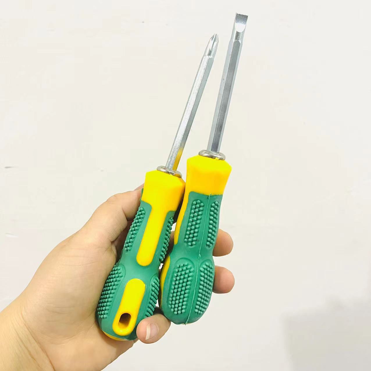 Screwdriver with Magnetic Dual-Use Cross and Straight Plum Blossom Combination Set with Magnetic 1 Yuan 2 Yuan Wholesale