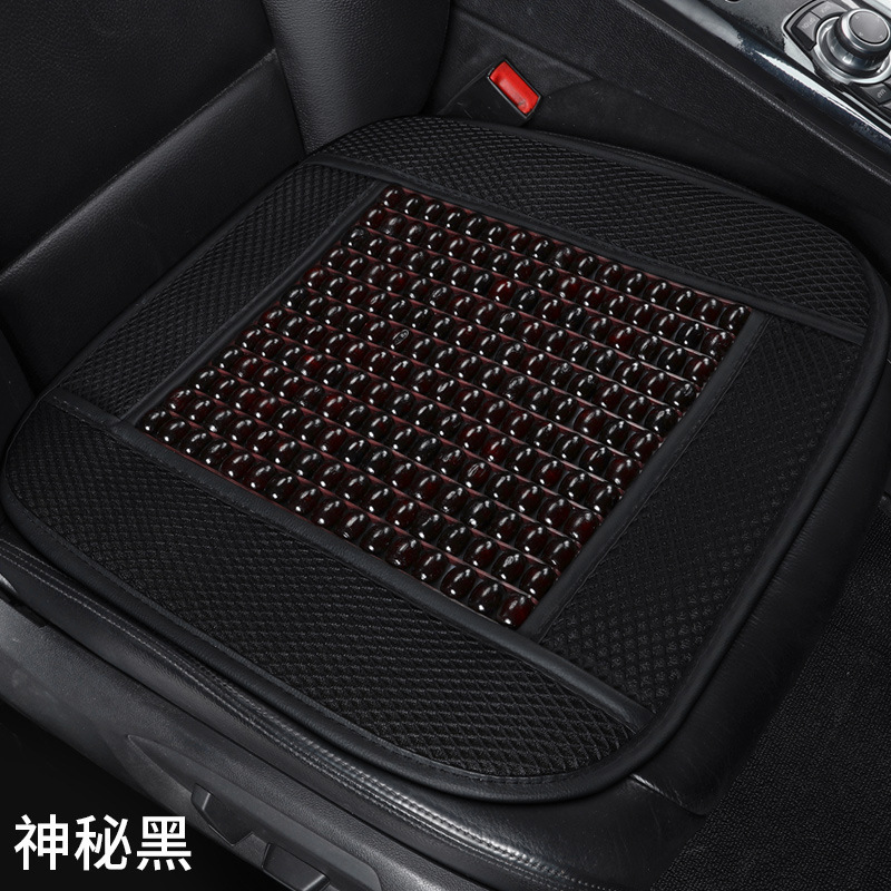 Summer Wooden Bead Bamboo Cushion Car Cushion Breathable Seat Cushion Cool Waist Support Lumbar Support Pillow