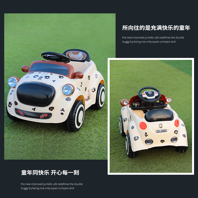 婴幼儿童电动车四轮汽车遥控车带音乐1-3岁男女宝宝车