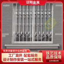 中国制造佛山铁艺防盗窗,铁艺飘窗 ,公园特色创意窗花