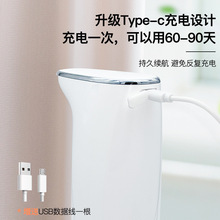 SW1C批发2023跨境新款泡沫洗手液自动感应器距离感应智能泡沫机洗