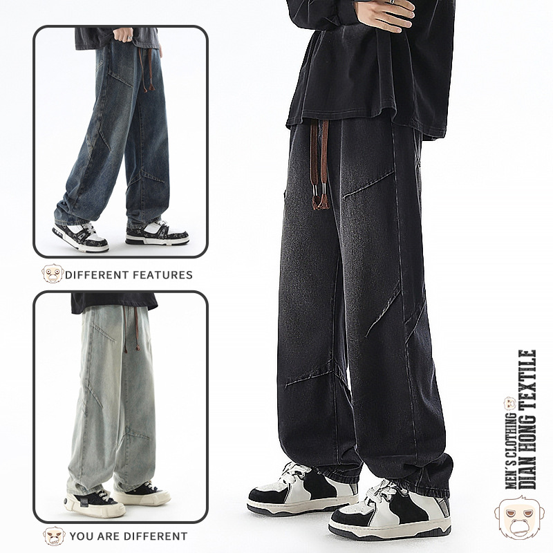 男装春季高街风潮牌cleanfit牛仔裤宽松直筒抽绳休闲长裤子-阿里巴巴