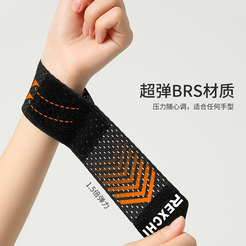 Summer Athletic Wristguards Winding Pressure Men and Women Fitness Outdoor Riding Anti-Sprain Wrist Strap Breathable Thin Hw16