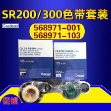 Datacard德卡SR200 SR300色带568971-001彩色568971-503转印膜