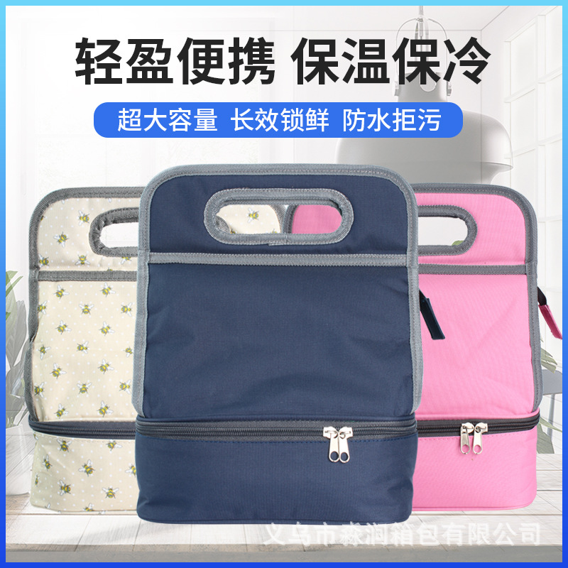 Insulated Bag Portable Cold Storage Box Portable Portable Ice Pack Cooler Outdoor Thermal Bag Aluminum Foil Large Capacity Waterproof Bag