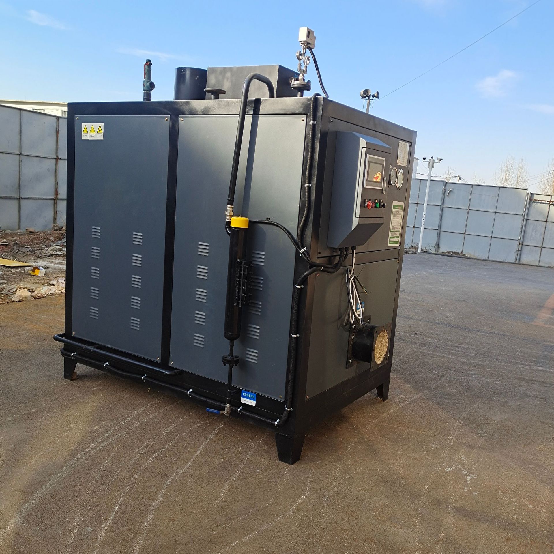 0.5吨-2吨蒸汽发生器厂家 燃油燃气蒸汽发生器 小型蒸汽发生器