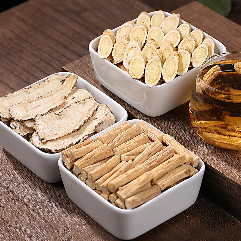 当归党参黄芪300g组合装中药材煲汤料泡水组合药材批发