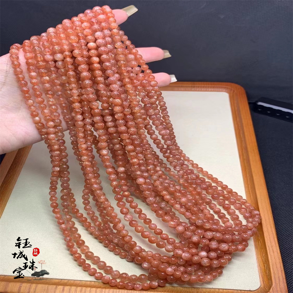 天然阿鲁沙金太阳三圈手链 色泽鲜艳 表面光滑细腻 无坑裂 带闪片