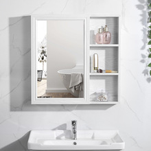 太空铝轻奢智能浴室镜柜带置物架镜子卫生间洗手间挂墙式储物壁挂