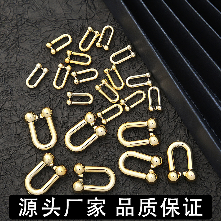 Open Chain Acrylic Chain U-Shaped Connecting Shackle Bamboo Joint Chain Buckle Earrings Ring Buckle Uvkc Electroplating Wholesale