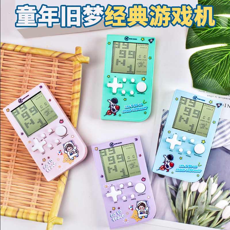 跨境俄罗斯方块大屏掌机学生儿童益智怀旧复古便携电子游戏机玩具