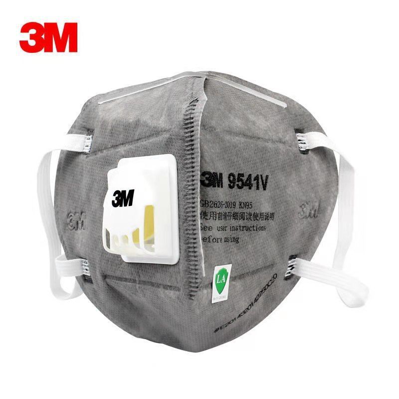 3m口罩9541v活性炭防二手烟pm2.5防装修异味除菌防毒防尘独立包装