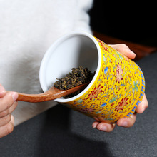 珐琅彩陶瓷茶叶罐子 复古直筒防潮密封罐普洱茶罐存储罐醒茶储物