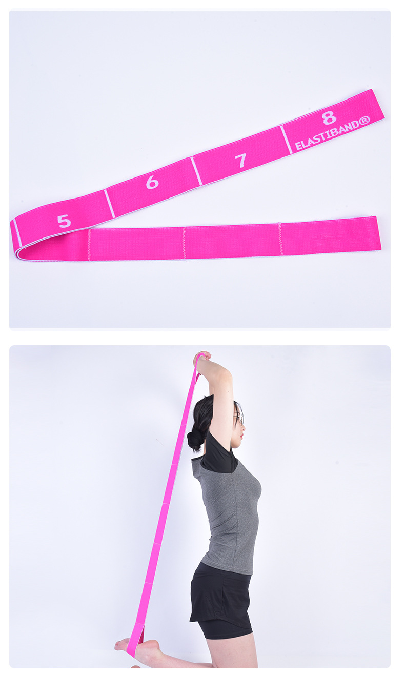 瑜伽伸展带数字带弹性分段拉力带舞蹈训练弹力带厂家批发