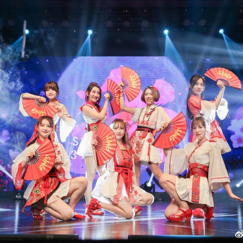 古装cos服sing女团寄明月红昭愿舞蹈学生汉服短裙打歌服演出服装