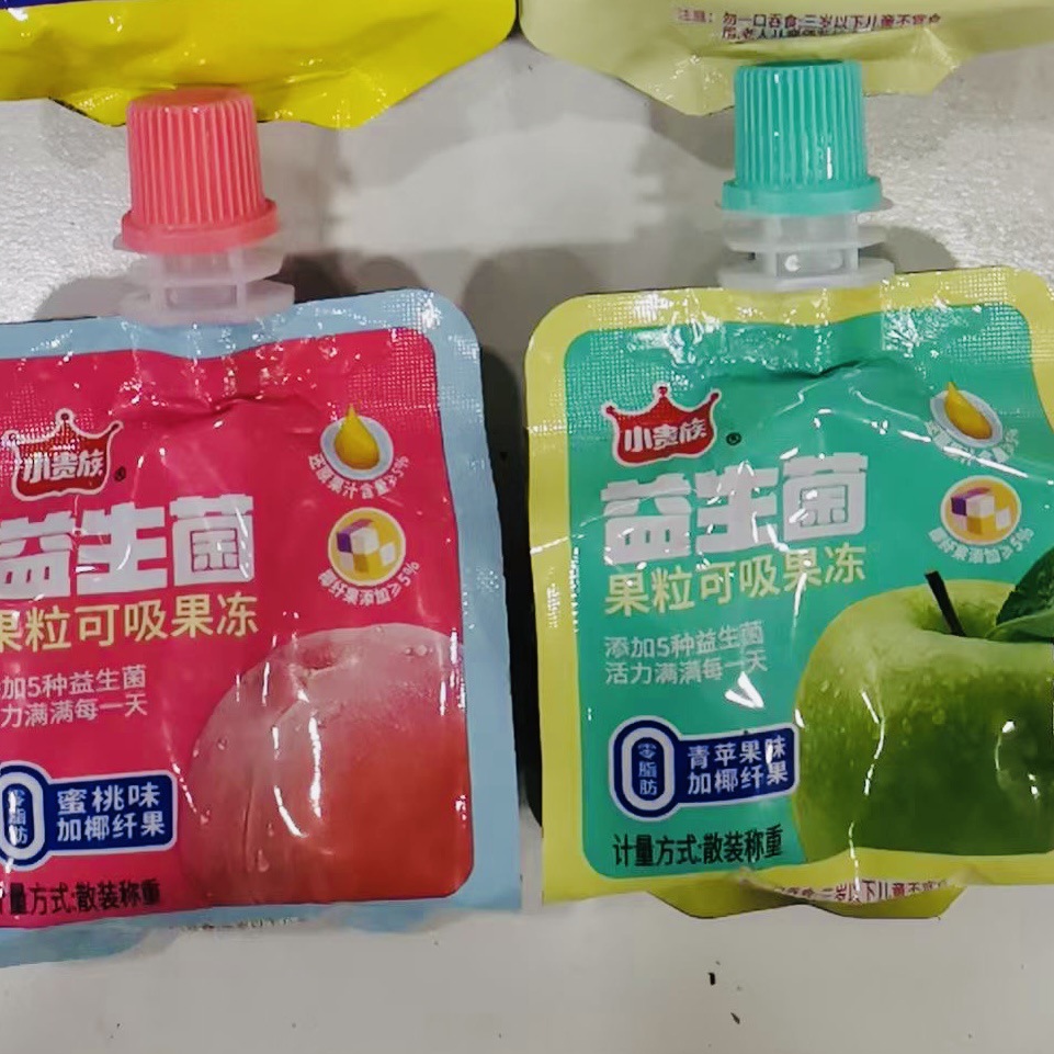 小贵族益生菌果粒可吸果冻百香果味椰果粒果冻果汁果冻一箱10斤