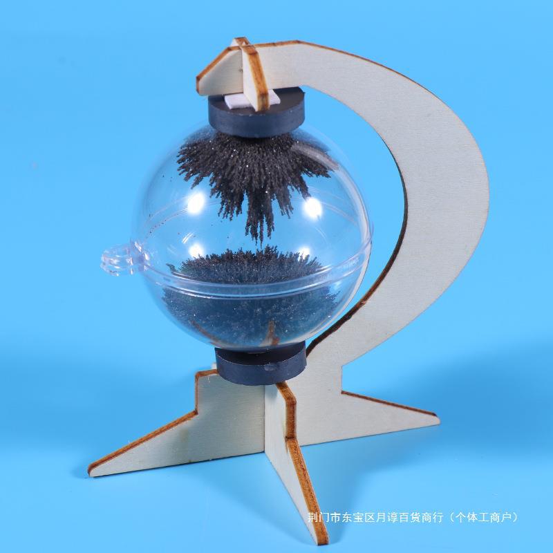 科学课实验教具diy科技小制作磁感线磁力线磁场检测物理科学实验
