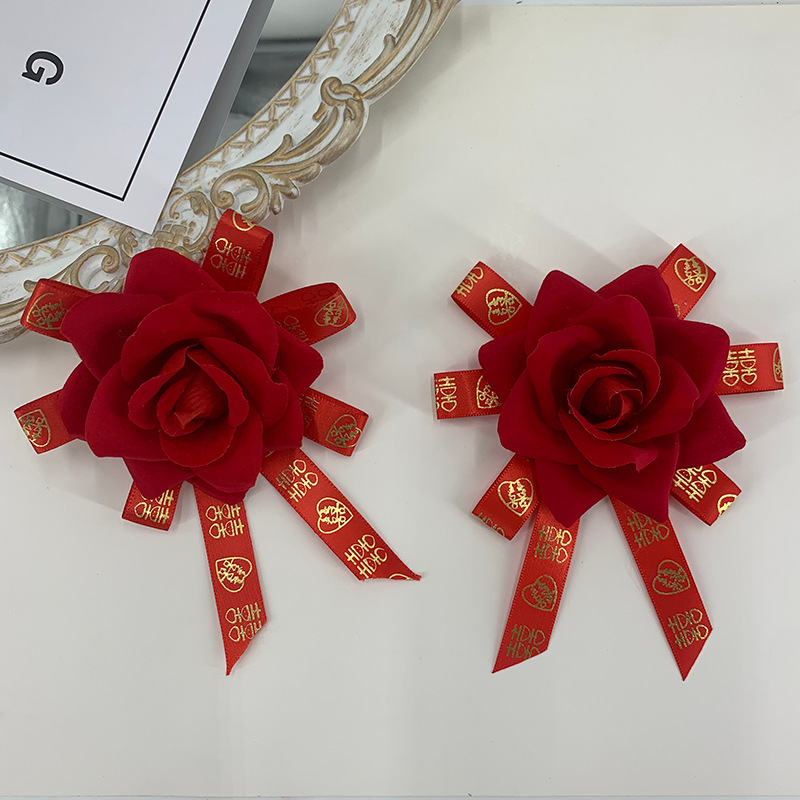 结婚婚礼胸花批发新款高档植绒大红新郎新娘贵宾嘉宾迎亲全套襟花