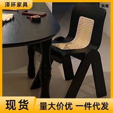 z澤瞏中古轻奢餐椅藤编C椅设计师法式家用餐桌椅卧室创意休闲梳妆