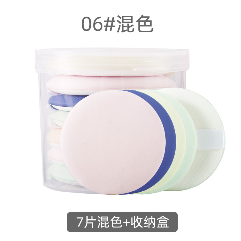 Cushion Powder Puff Cotton Puff Sponge Super Soft Wet and Dry Dual-Use Liquid Foundation Face Powder Bb Makeup Tools Delicate Powder Puff