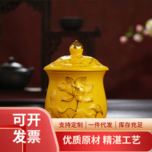 RS7B陶瓷黄莲花无字香炉水杯果盘花瓶佛具用品佛前供佛供具供奉套