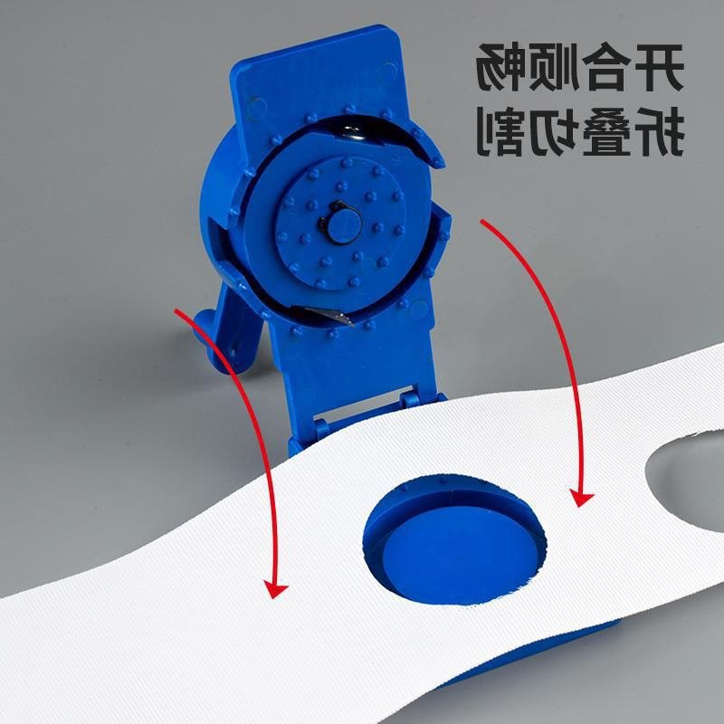 窗帘布带打孔器手动旋转装修更换手压式圈环开孔器圆环孔工具其他