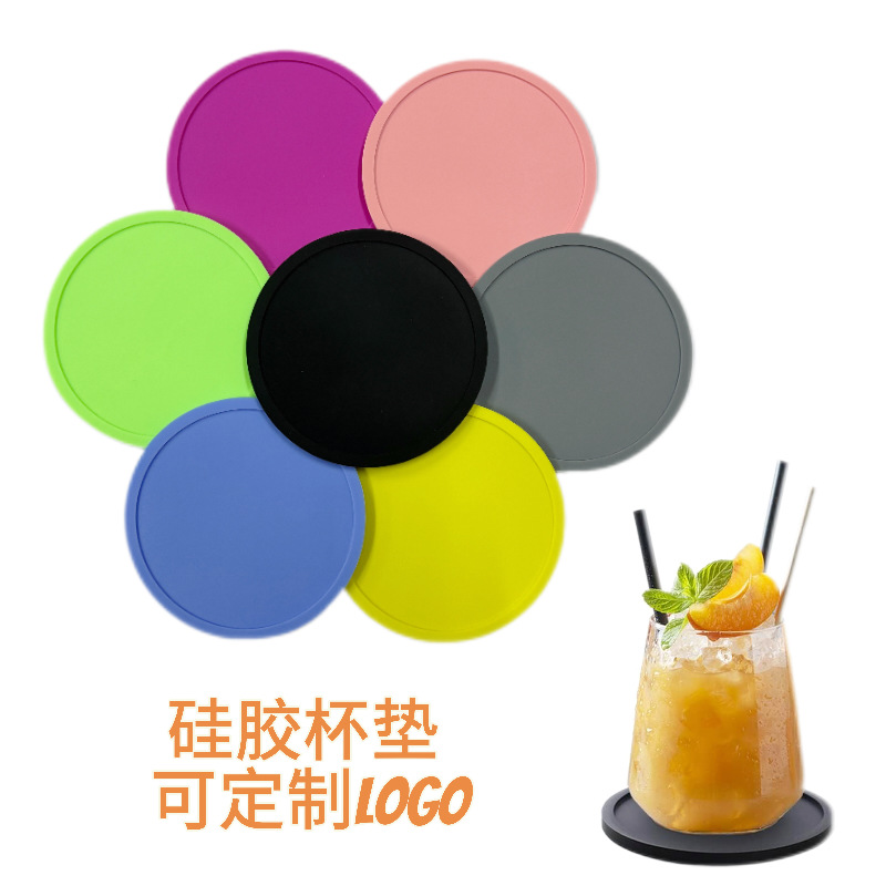 厂家直销硅胶隔热垫防滑防烫杯垫  可水洗杯垫  可印LOGO
