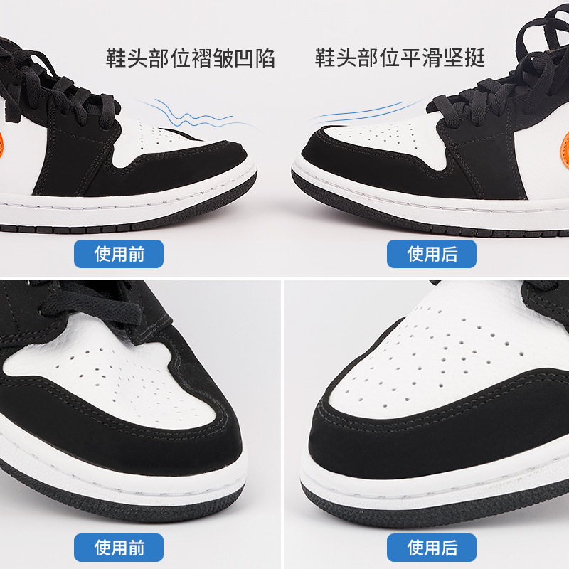 鞋盾aj1防皱空军一号aj11防折痕褶皱神器通用aj4鞋头护盾鞋子鞋撑